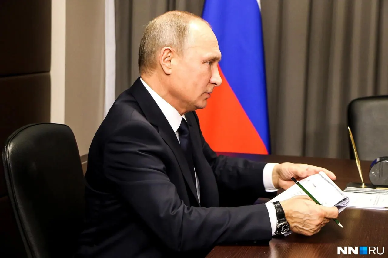 Форум пройдет 24–25 августа: деловая программа запланирована на 24 августа в «Маяке» и КУПНО, а пленарное заседание с участием президента — на 25 августа на Нижегородской ярмарке. Формат участия главы государства пока не уточнён.