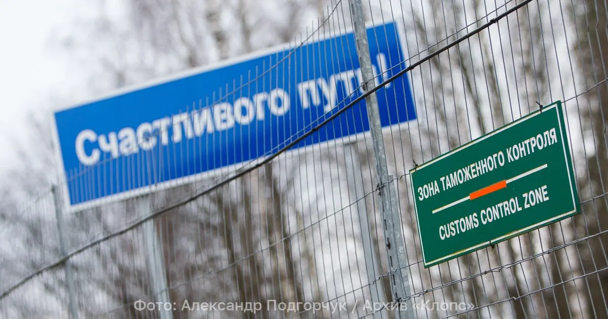 Российское внешнеполитическое ведомство признало двух сотрудников итальянского диппредставительства нежелательными и потребовало, чтобы они и их семьи покинули страну в течение 72 часов.