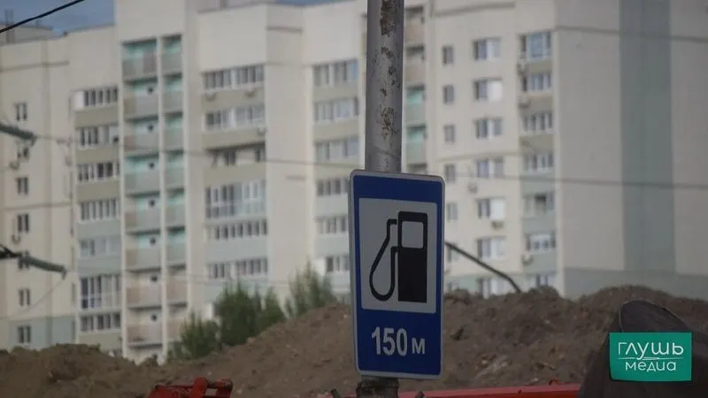 Постановлением правительства ряду НПЗ разрешено до конца года выпускать топливо класса К5 с пониженным содержанием серы; документ опубликован на официальном портале правовых актов.