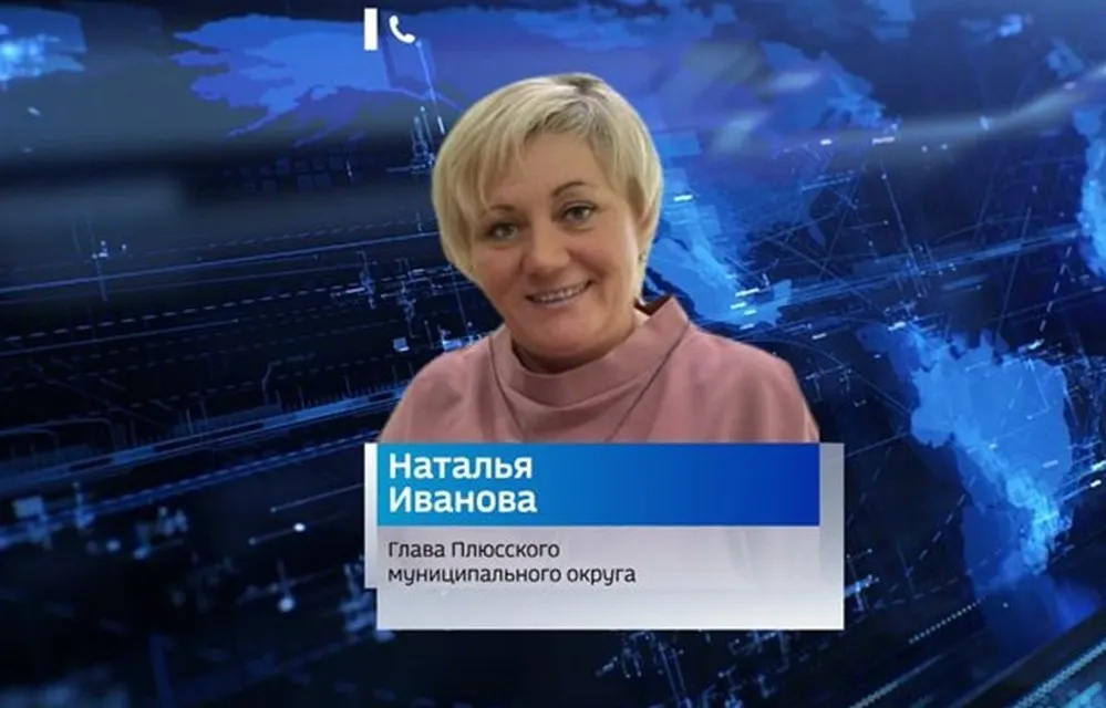 Наталью Иванову обвиняют в повторном нарушении правил теплоснабжения: ей грозит штраф до 50 тыс. рублей или дисквалификация на срок до двух лет. Ранее в районе отмечали сбой отопительного сезона.