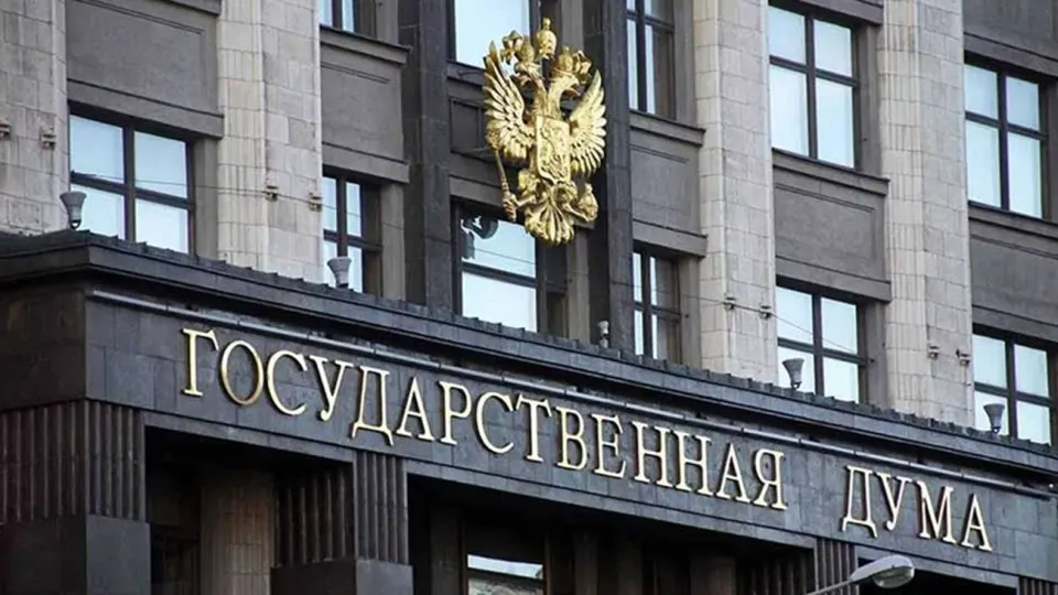 Закон, принятый в третьем чтении, позволяет суду аннулировать опционы обратного выкупа по сделкам, совершённым после 22 февраля 2022 года, и устанавливает порядок компенсаций для иностранных владельцев.
