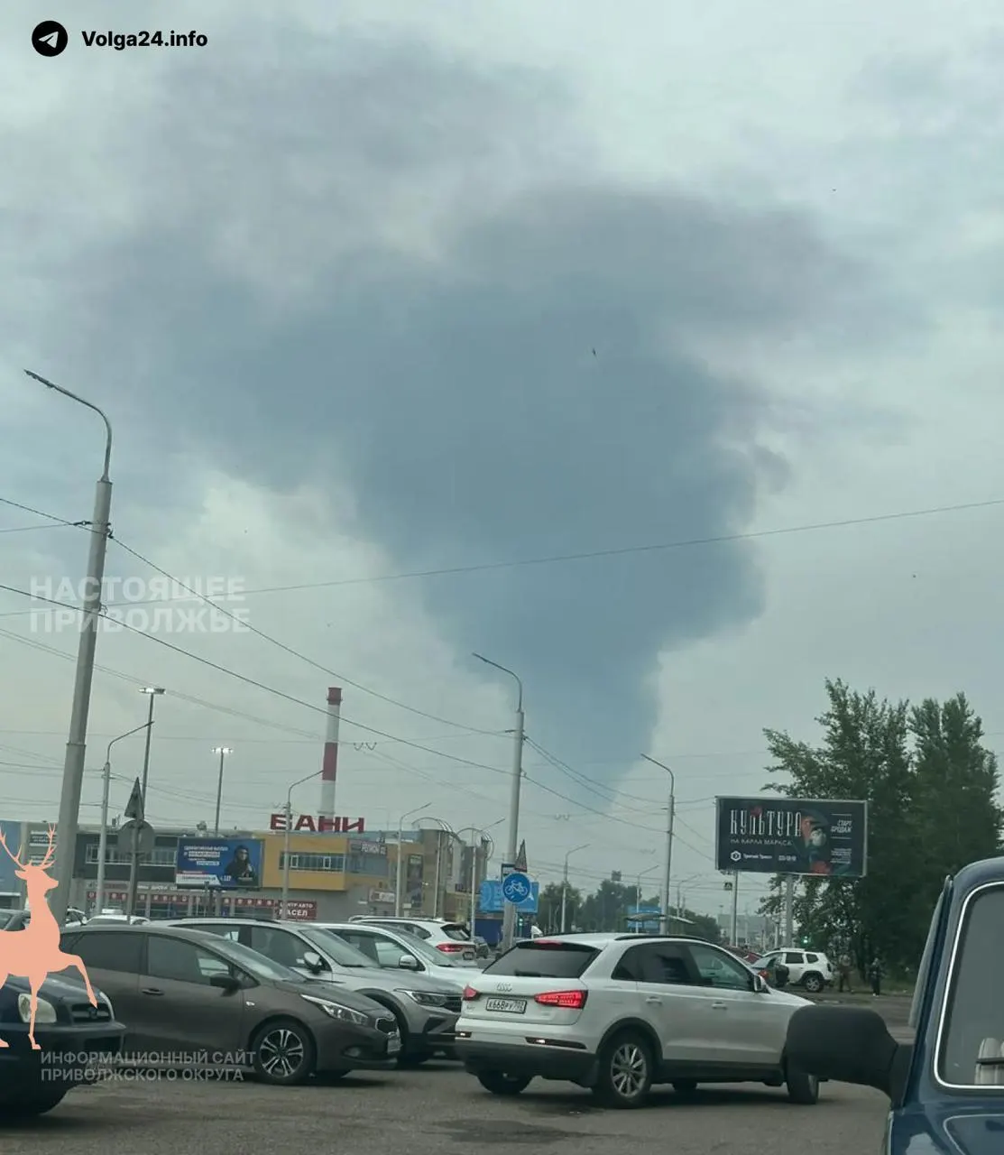 СБУ сообщает об атаке около восьми дронов по линейной производственно‑диспетчерской станции «Черкассы» в Башкортостане: начался пожар, аэропорт Уфы временно приостанавливал работу, похожие удары зафиксированы в нескольких регионах.