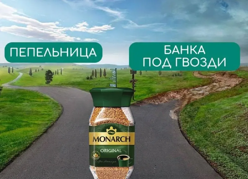 С 2027 года в России вступят требования к стеклянной таре для кофе и продукции на его основе, включая форму, размер и условия обработки внутренней поверхности.