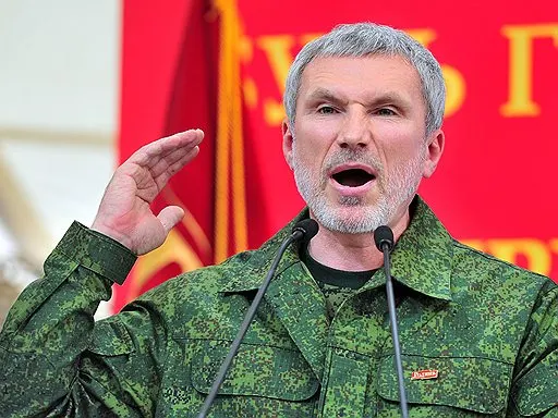 Лидер партии «Родина» отреагировал на денежный перевод, заподозрив иностранное финансирование и разгоревшийся спор вокруг выборов.
