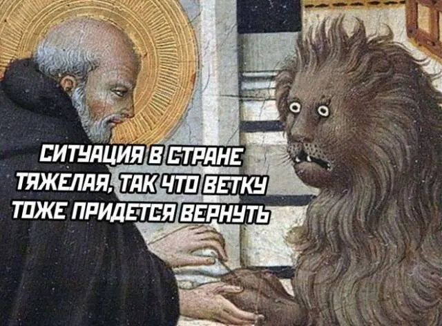 В мае 2026 года средняя зарплата в Псковской области составила 71,6 тыс. ₽ — самый низкий показатель в Северо-Западном федеральном округе.