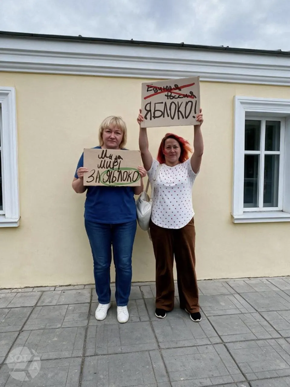 На Сусанинской площади прошла акция в поддержку партии, на фоне судебных решений по регистрации партийных списков на выборы.