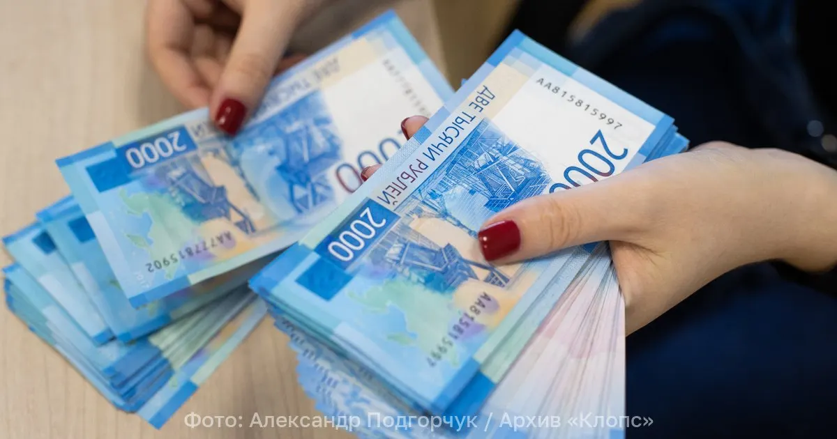 Инициатива предусматривает сохранение выплат до 23 лет для очно обучающихся студентов, чтобы обеспечить доступ к образованию. Сейчас выплаты прекращаются после 18 лет.