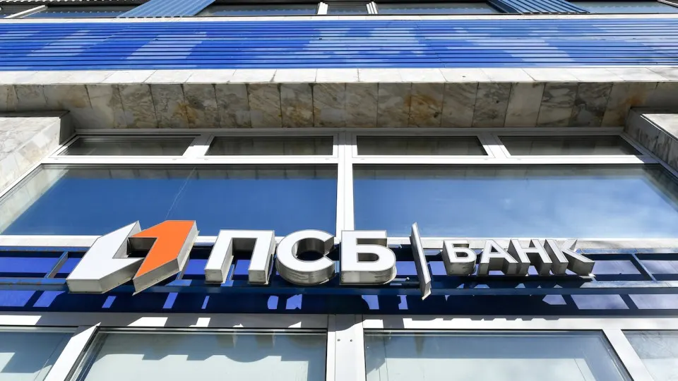 За шесть месяцев банк зафиксировал убыток и рост резервов по возможным кредитным потерям.
