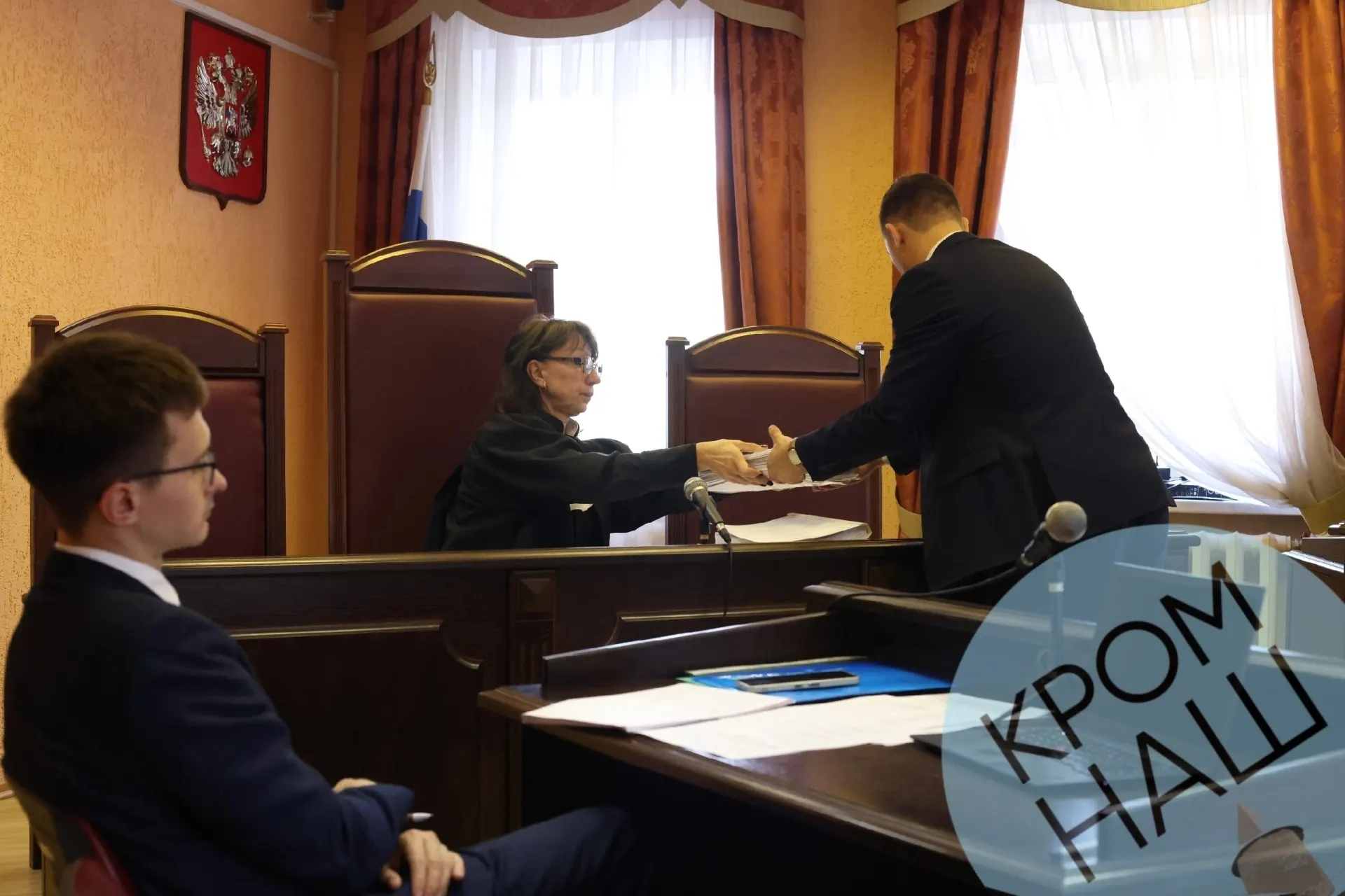 Иск партии «Яблоко» отклонён; список «Родины» остаётся зарегистрированным на региональных выборах в Псковской области.