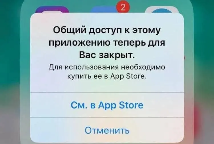 После крупных обновлений часто возникают проблемы с совместимостью приложений. Рассматриваем риски и шаги, которые помогут минимизировать сбои.