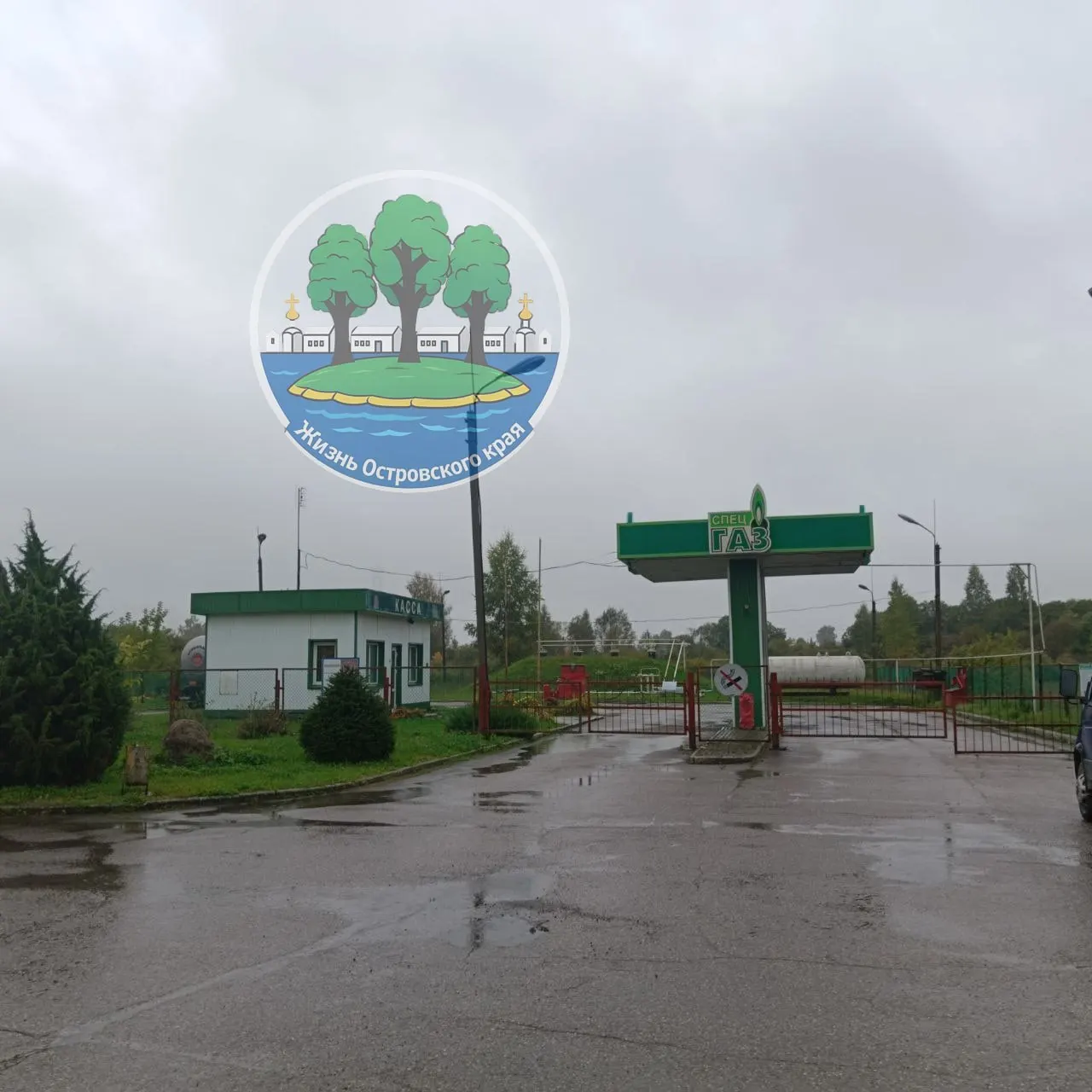Перебои с поставками газа продолжаются около двух недель; на заправках нет топлива, ситуация тревожит местных жителей и аграриев.