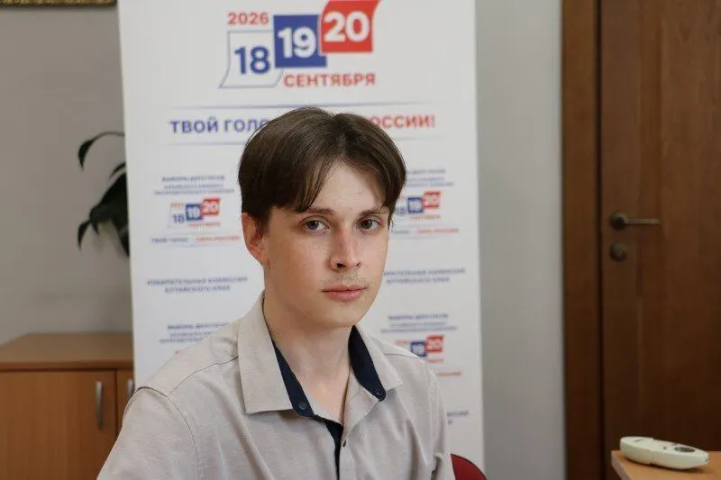 Кандидат в Госдуму от Яблока рассказал о попытке блокировки его канала с помощью ботов и ограничил доступ к нему.