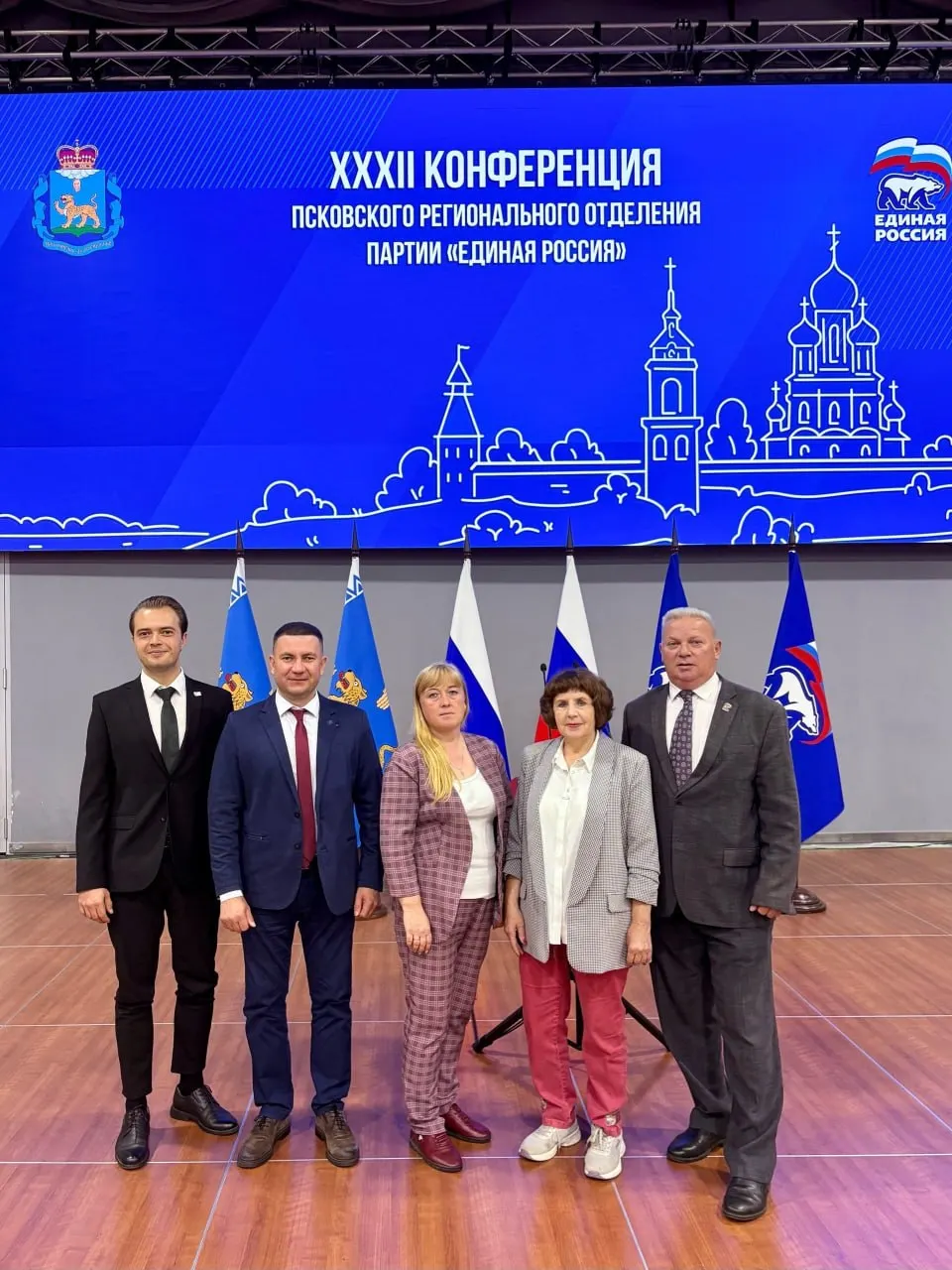 Бывшая активистка Валентина Гей заявила о поддержке кандидатов от партии «Единая Россия» на выборах в Дедовичском районе Псковской области; ранее она возглавляла движение за сохранение больницы.