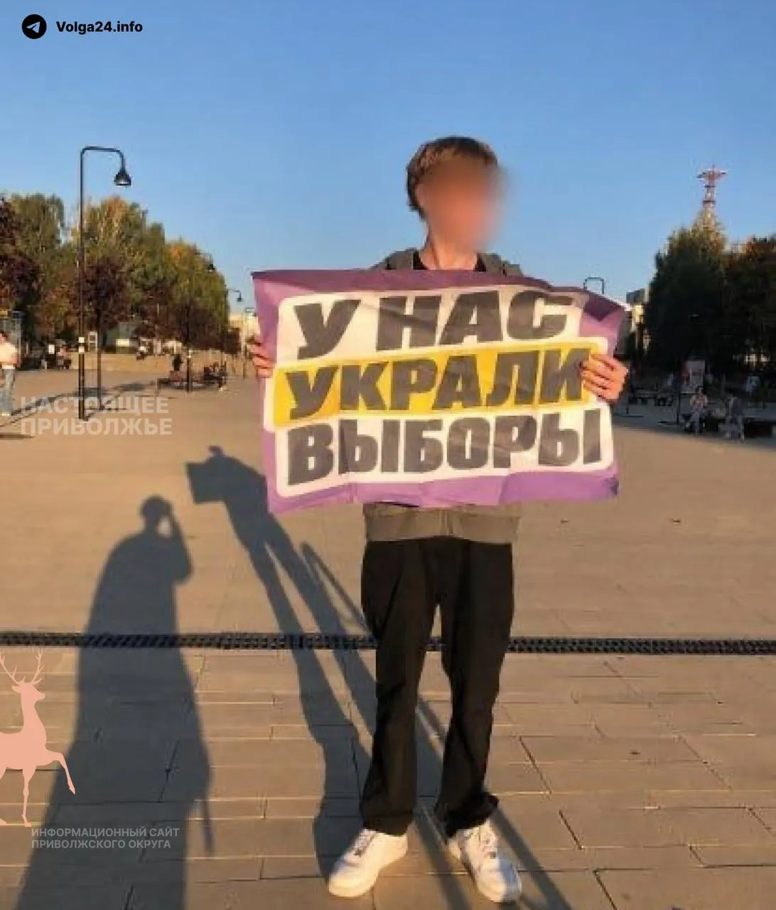 Активисты в Ижевске и других городах готовят одиночные пикеты и митинги против предполагаемых фальсификаций на прошедших выборах.