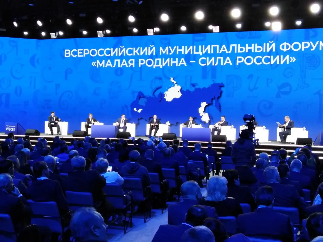 Президент подписал указ, устанавливающий ежегодное проведение муниципального форума и церемонии вручения премии за вклад в развитие местного самоуправления.