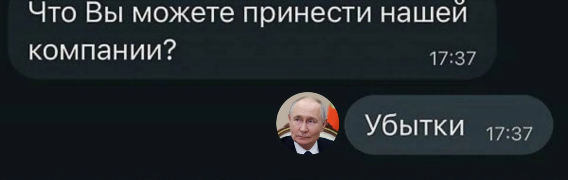 Половина предприятий страны оказались убыточными за шесть месяцев 2026 года, особенно в угольной и металлургической сферах.