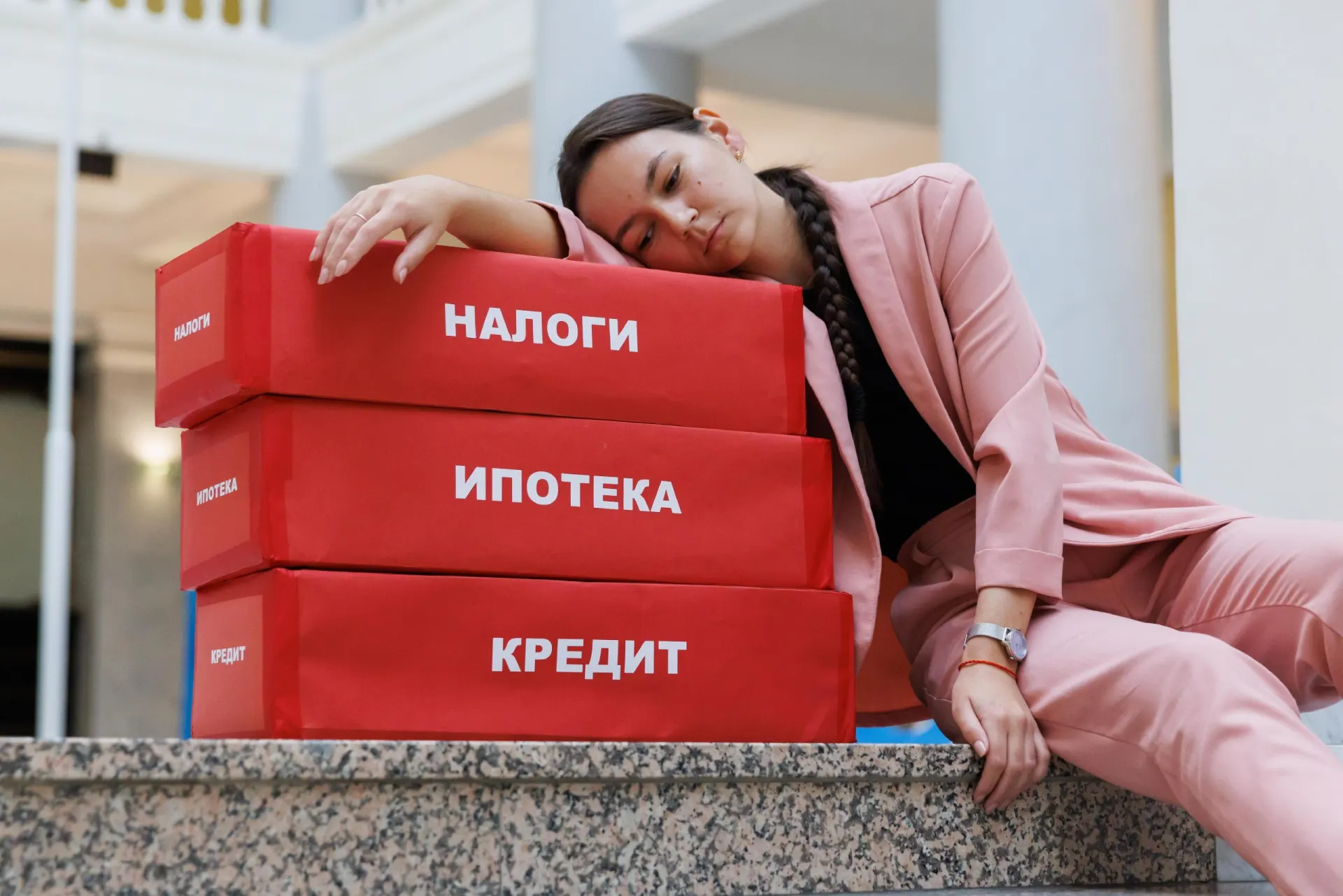 Предложения к бюджету на три года касаются налоговой политики и баланса поступлений.