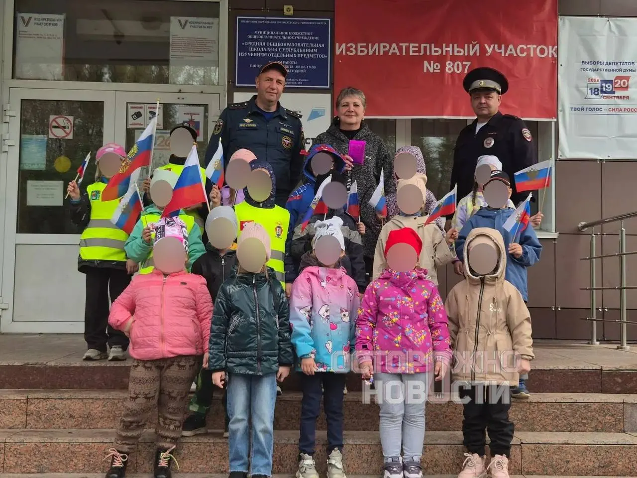 Сообщения о проведении выборов в детских садах поступают из нескольких регионов. В материал включены описания организационных моментов, участия детей и спорных эпизодов вокруг голосования.