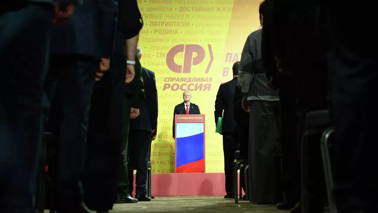 После подсчета подавляющего большинства протоколов партия набирает около 5,06% и проходит порог. Региональные итоги демонстрируют разную динамику: от заметных успехов в некоторых субъектах до слабых результатов в других.