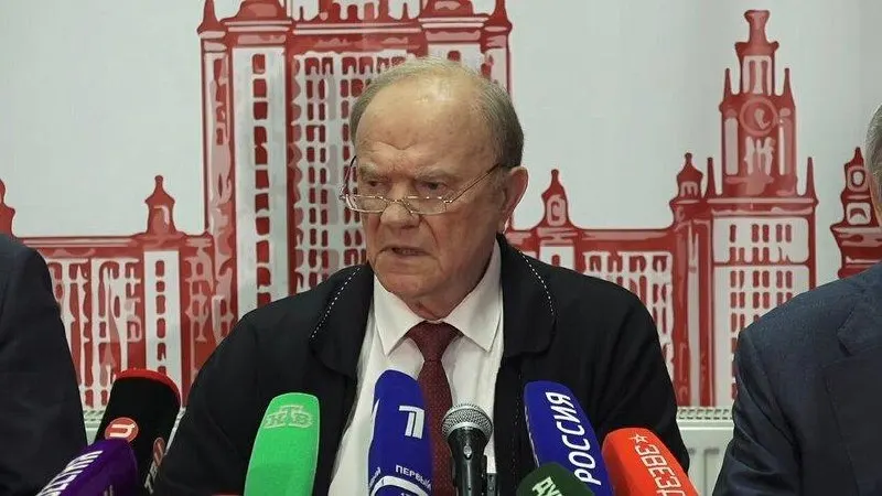 Лидер КПРФ заявил, что без изменения политики Россия останется в экономическом и технологическом отставании; рост тарифов, падение рождаемости и нехватка средств у пенсионеров требуют пересмотра курса.