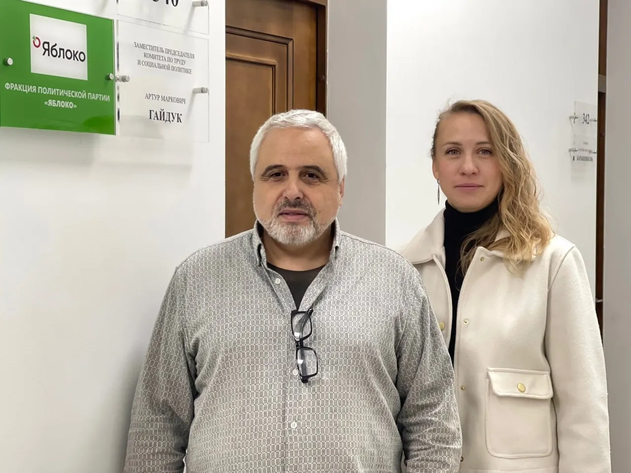 Региональное отделение партии предложило четыре поправки к местному избирательному законодательству, направленные на устранение спорных моментов и упрощение процедуры участия в выборах.