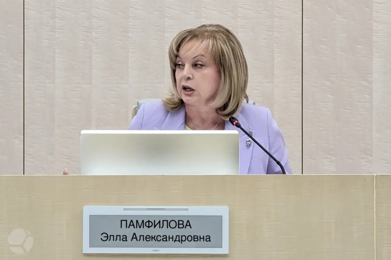 Проголосовало около 62,6 млн граждан; явка дистанционного голосования — 90,88%; зафиксированы минимальные нарушения и удаление наблюдателей по решению суда.