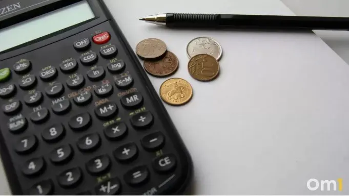 Средняя стоимость газа по стране выросла примерно на 84 копейки. ФАС будет следить за тарифами, а с 1 марта 2026 года услуги по газовому оборудованию будут регулироваться государством.