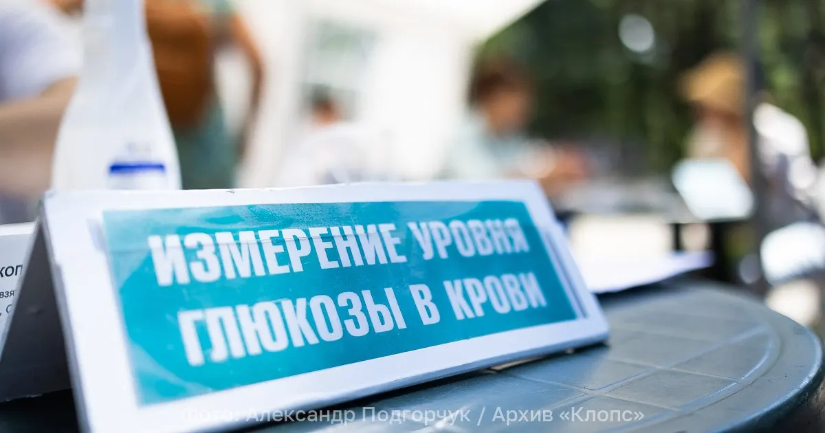 По данным Национального центра эндокринологии, заболеваемость диабетом растёт, особенно тип 2; на учёте около 6 116 000 пациентов, из них 5 729 000 — СД2.