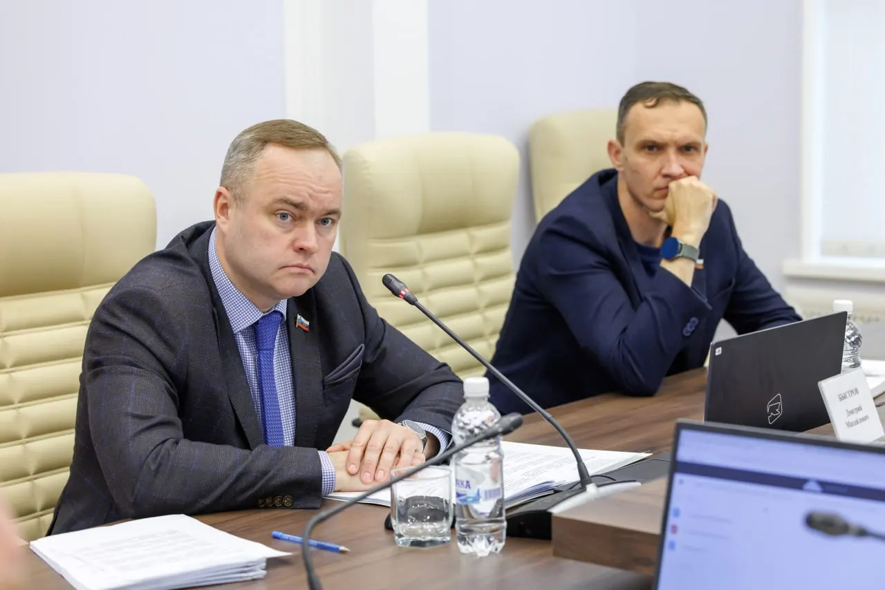 Заксобрание Псковской области приняло решение о&nbsp;создании двух новых оплачиваемых должностей