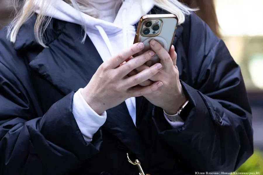 Министерство цифрового развития рассматривает возможность взимания платы за VPN при превышении лимита международного трафика в сетях 5G; сроки запуска пока не определены.