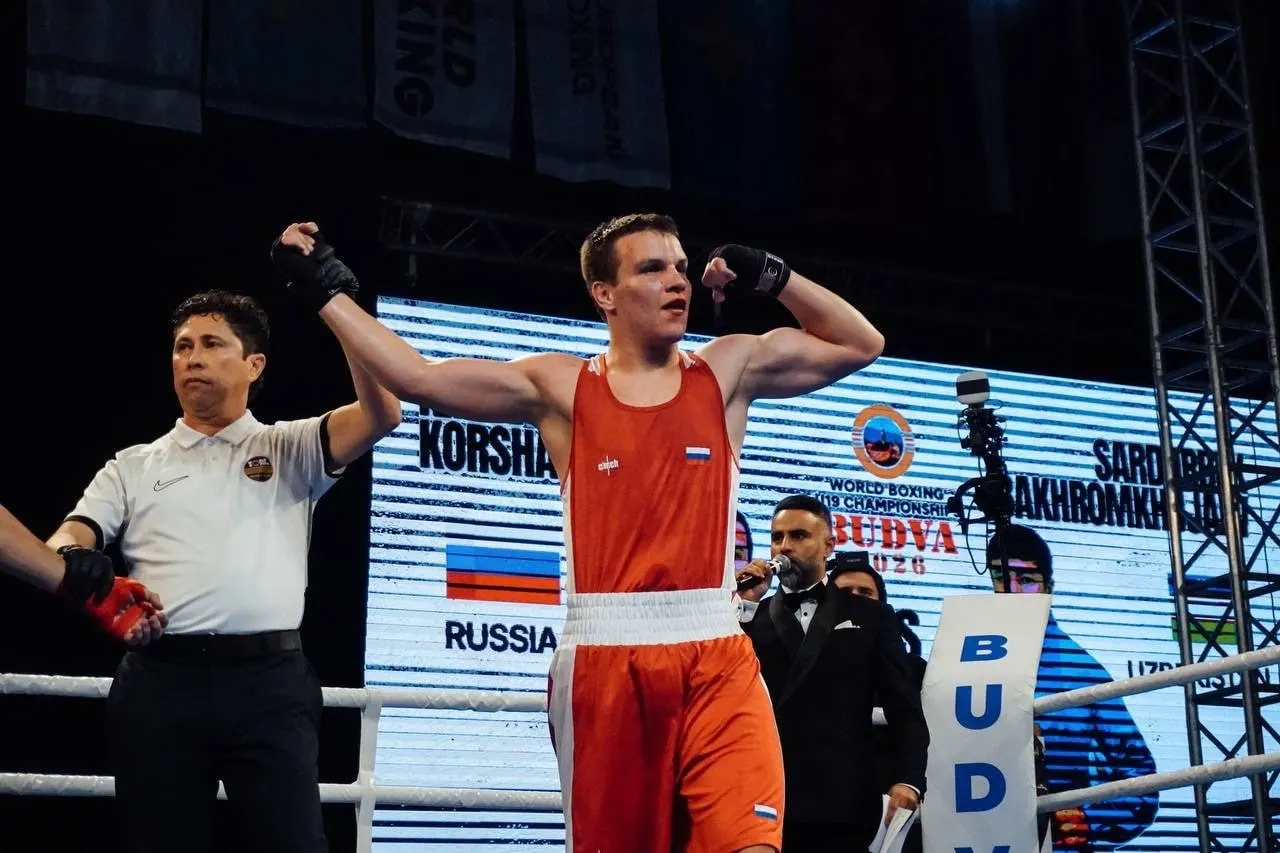 Кирилл Коршаков победил в молодежном чемпионате мира по боксу (U19) в Будве, одолев в финале соперника из Узбекистана; Россия лидирует в общем медальном зачете.