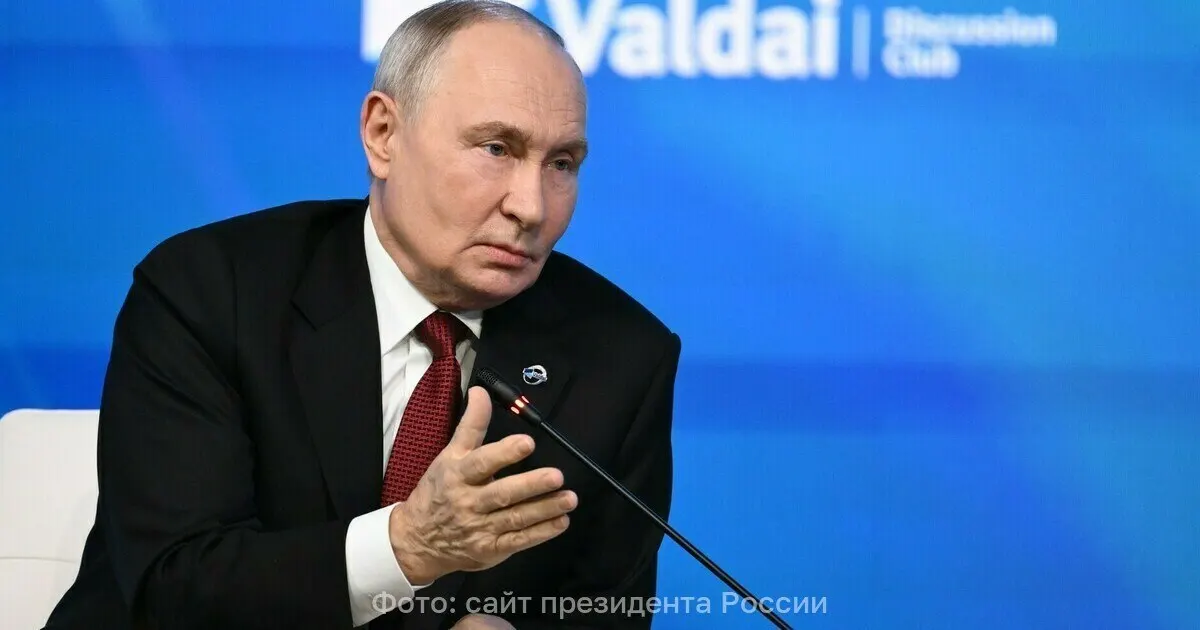 Граждане страны идут на участки по всей России, несмотря на угрозы извне; Путин сообщил об этом на мероприятии Валдай.