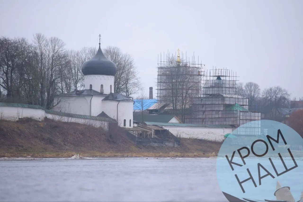 Инициативная группа искусствоведов просит митрополита разъяснить причины передачи памятника и условия его использования, а также организовать встречу и сбор подписей.