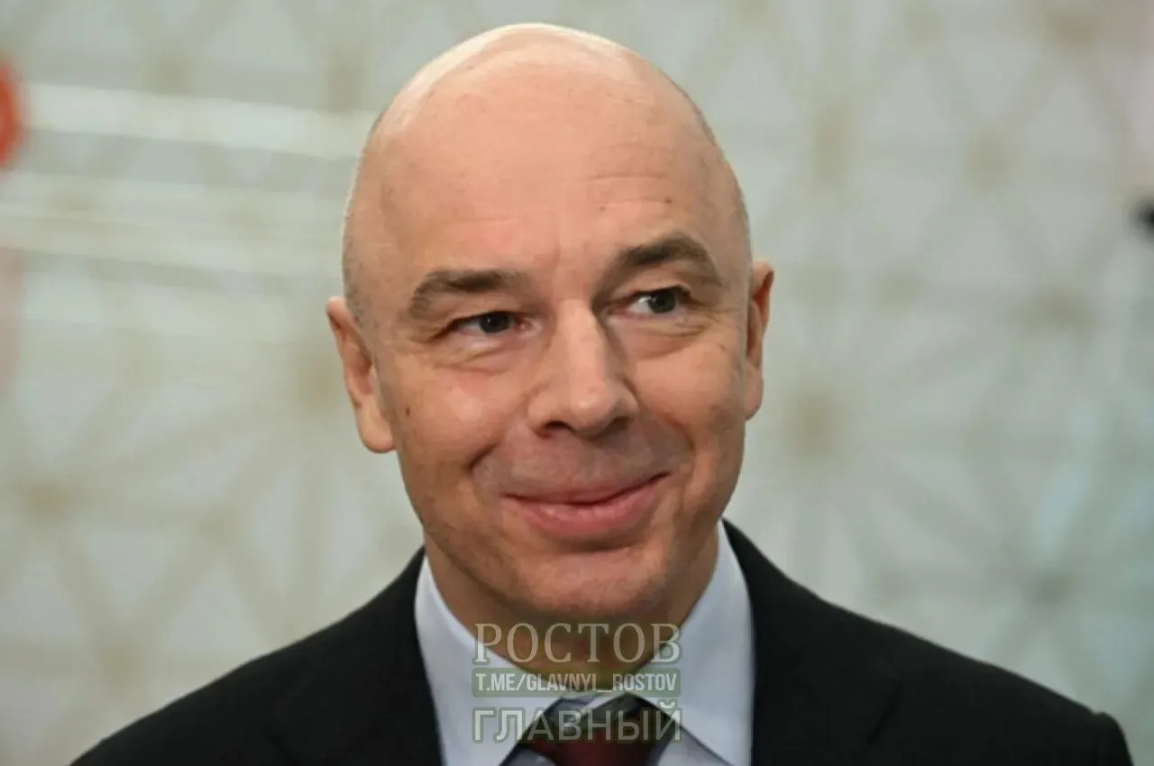 Глава Минфина подчеркнул, что речь идёт не о «затягивании поясов», а о более разумных расходах, расстановке приоритетов и учёте финансовых возможностей.