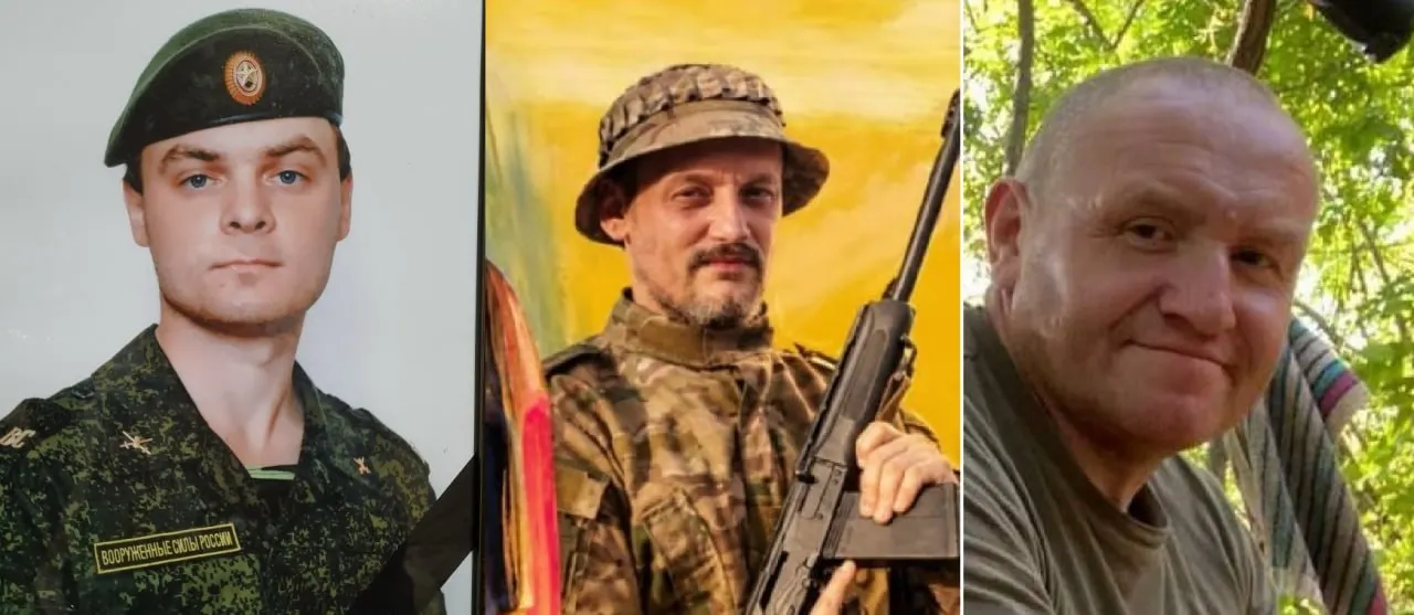 Погибли три жителя Псковской области; названы имена Дмитрий Егоров, Алексей Ильвес и Евгений Кузнецов; на 21 октября зафиксировано 1136 погибших.
